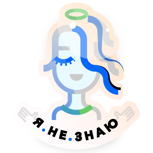 Stepik: best online courses messages sticker-2