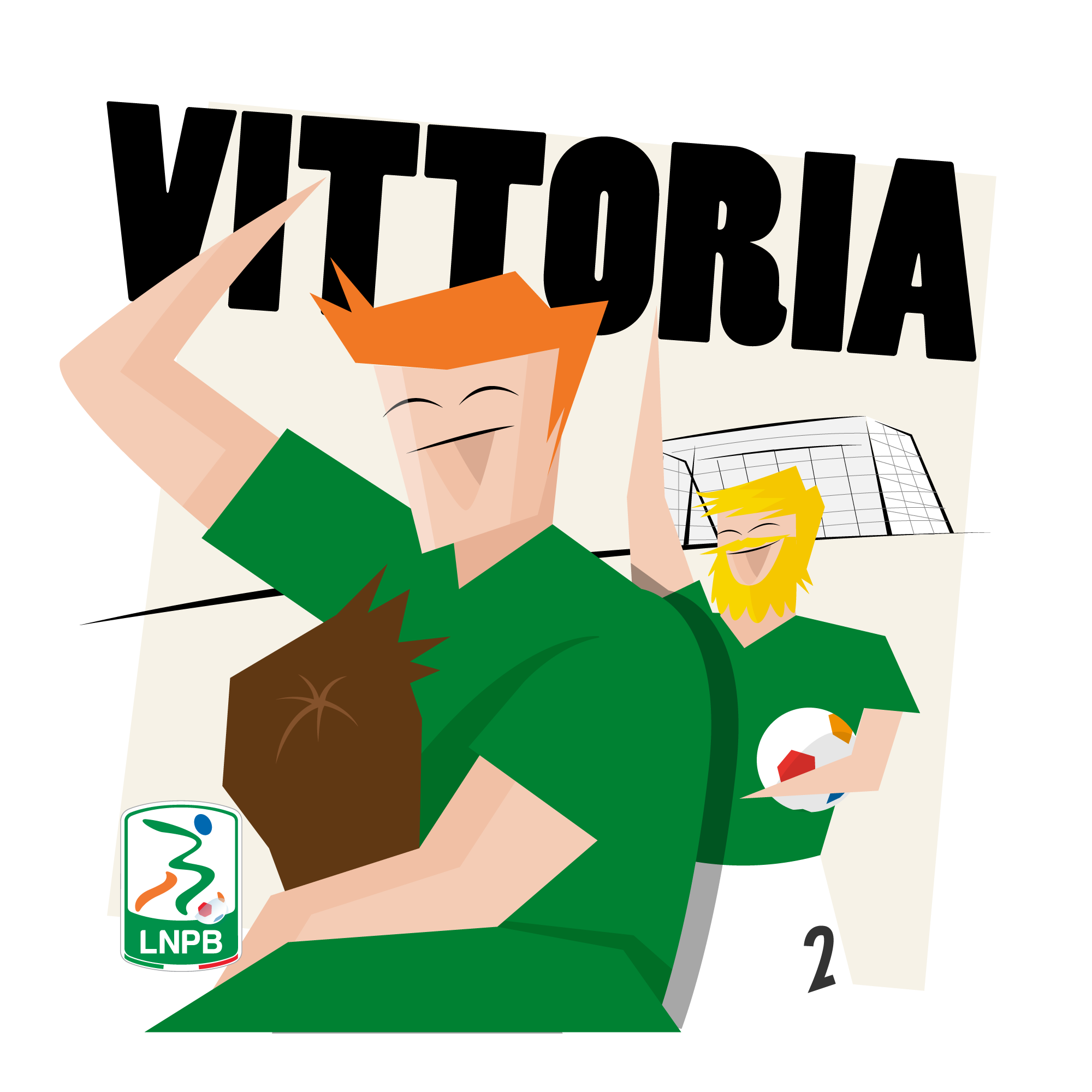 Lega B - App ufficiale messages sticker-2