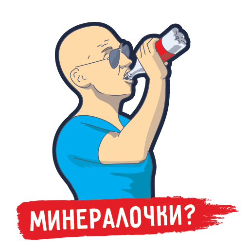 Мой МТС messages sticker-3
