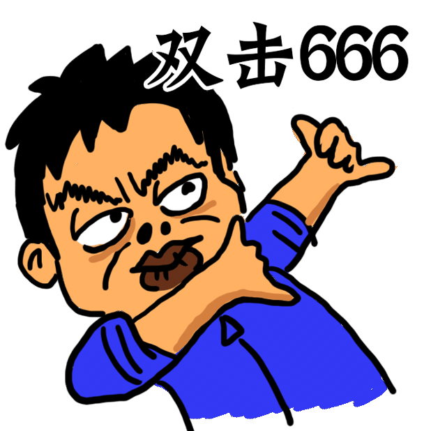 Mr. X messages sticker-2