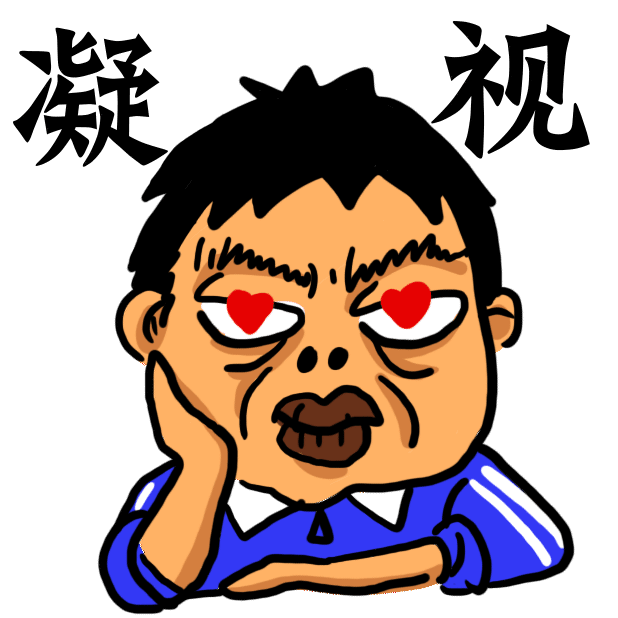 Mr. X messages sticker-10
