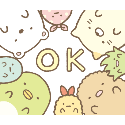 Sumikko gurashi-Puzzling Ways messages sticker-2