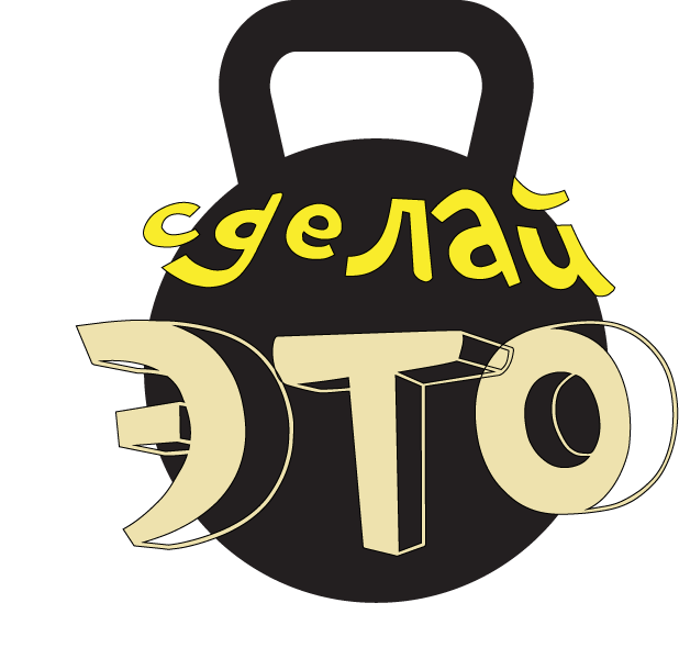 Мотивация Дня - Цитаты, Советы messages sticker-8