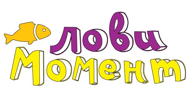 Мотивация Дня - Цитаты, Советы messages sticker-2