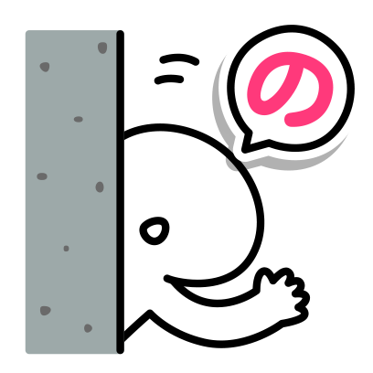 人狼村 messages sticker-3