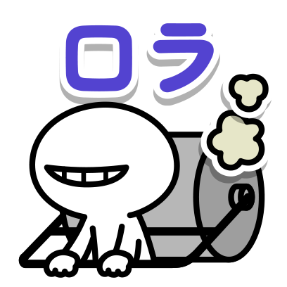 人狼村 messages sticker-9