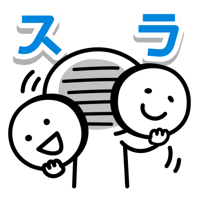 人狼村 messages sticker-8