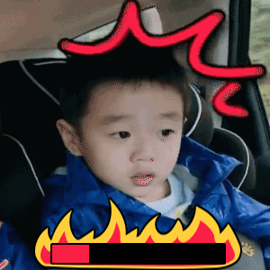 爸爸去哪儿全明星-爸爸4官方跑酷游戏 messages sticker-8
