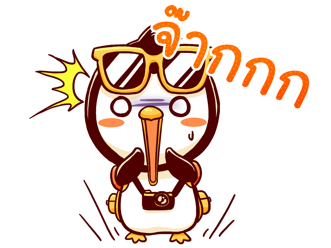 penguinT - airfare promotion messages sticker-6