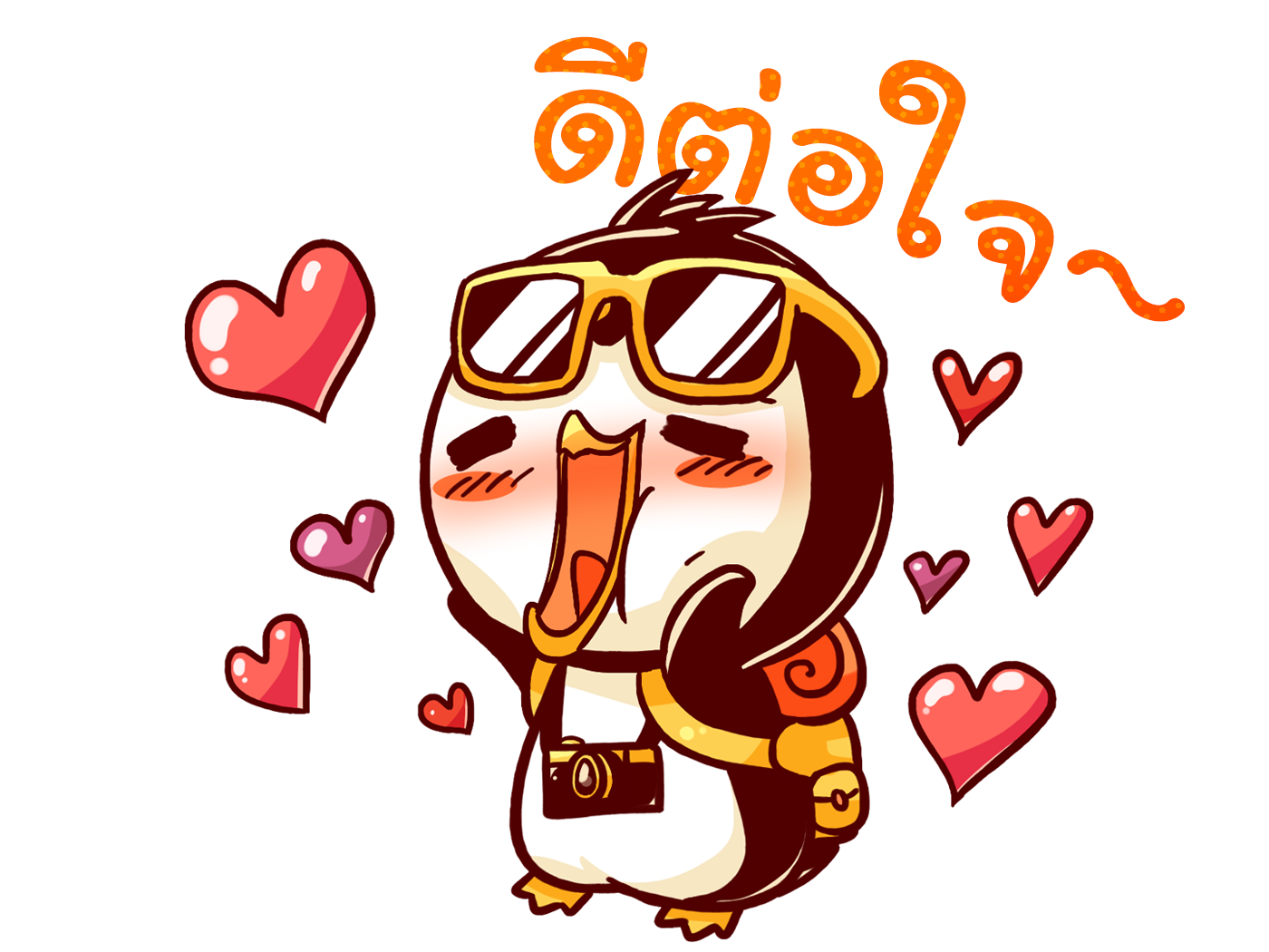 penguinT - airfare promotion messages sticker-7