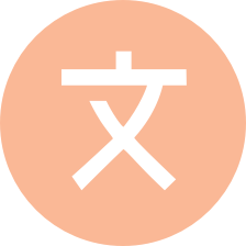 Sigma Planner messages sticker-11