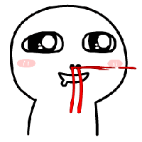 U. messages sticker-5