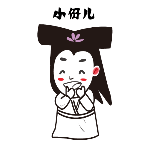 许仙和白娘子 messages sticker-6