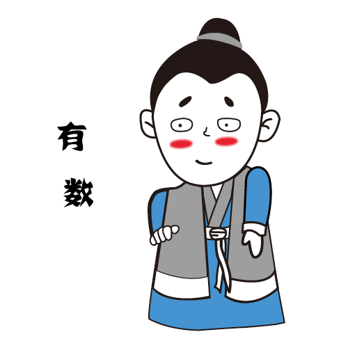 许仙和白娘子 messages sticker-8