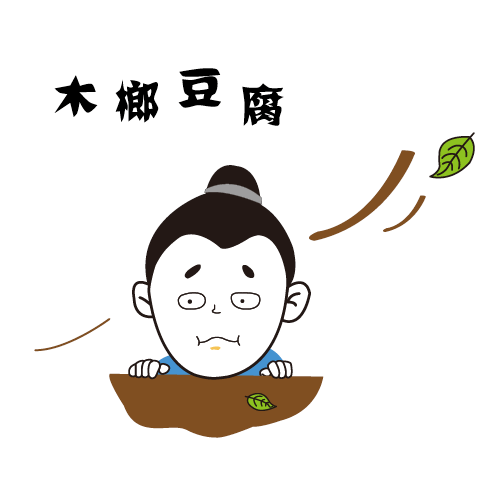 许仙和白娘子 messages sticker-10
