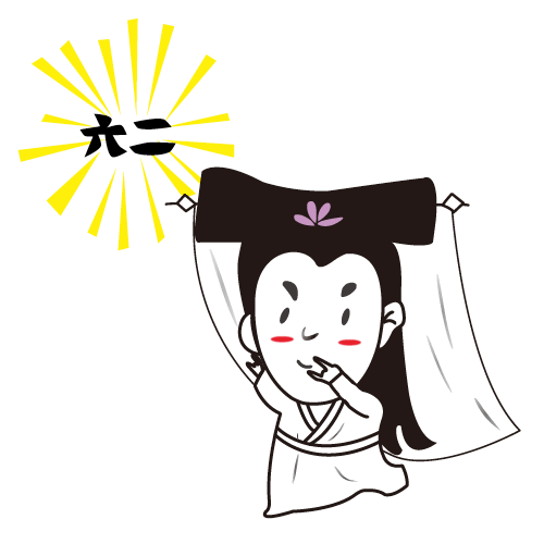 许仙和白娘子 messages sticker-4