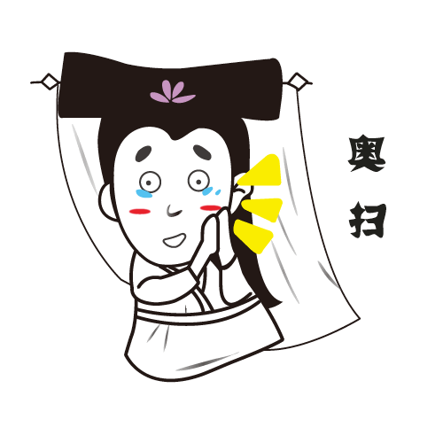 许仙和白娘子 messages sticker-5