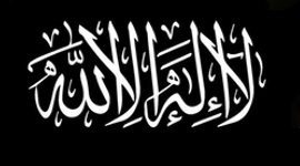 Learn Tasbeeh messages sticker-4