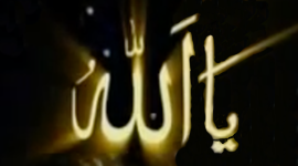 Learn Tasbeeh messages sticker-11