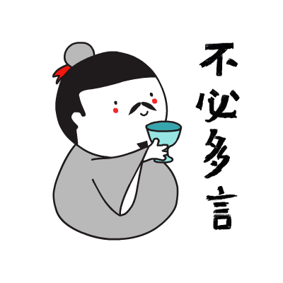 Mozzos messages sticker-7