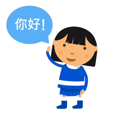 Montessori Preschool messages sticker-4
