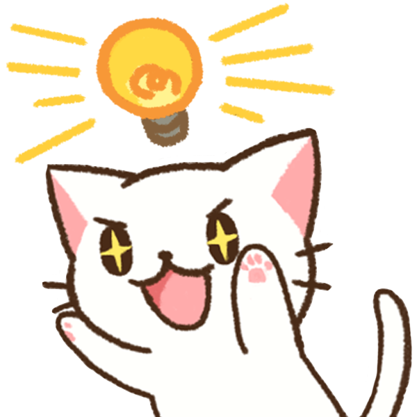 Makineko Go Cat!, GO! messages sticker-1