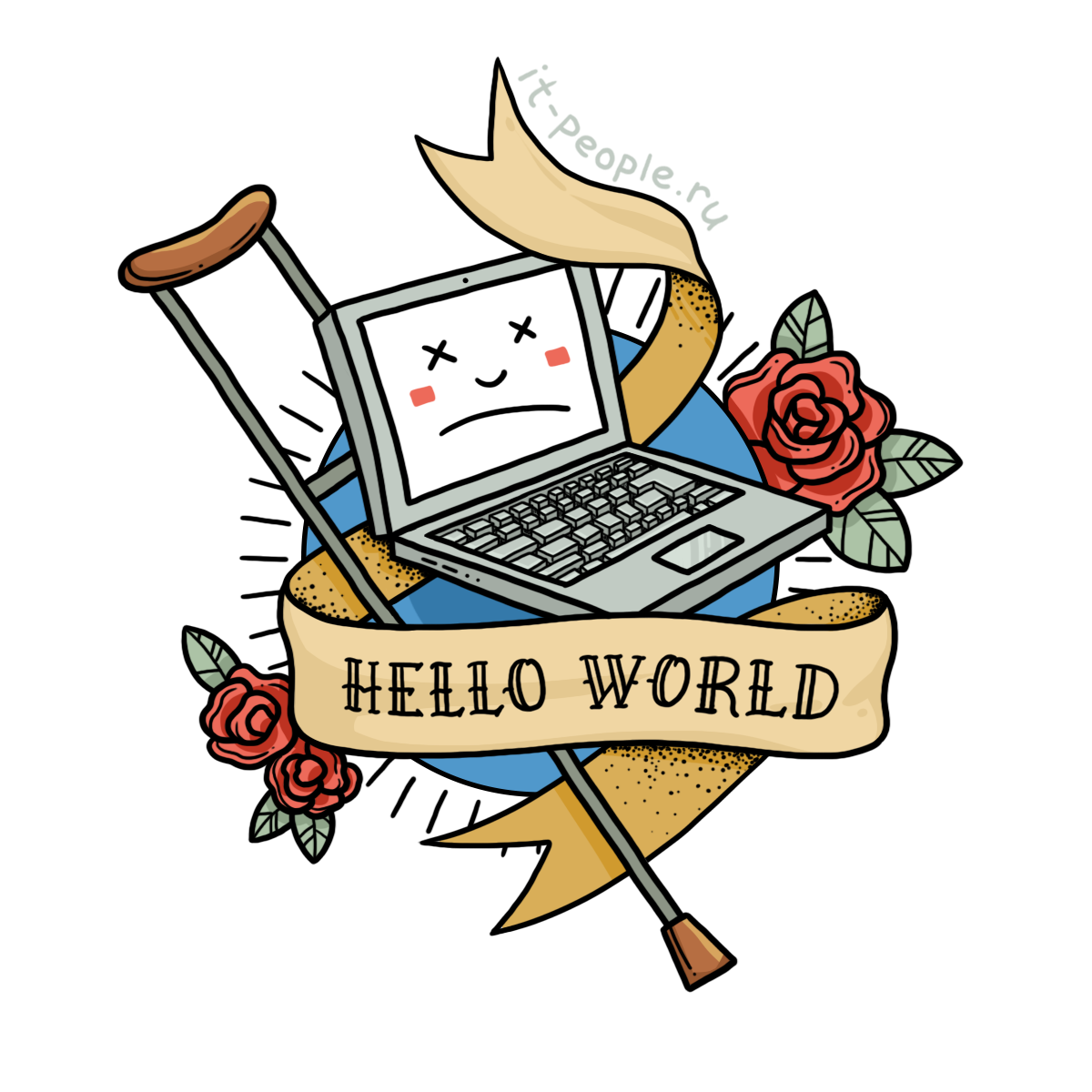DUMP Stickers messages sticker-3