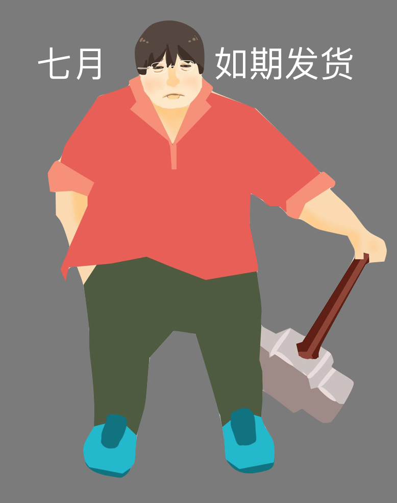 打脸中心 messages sticker-3