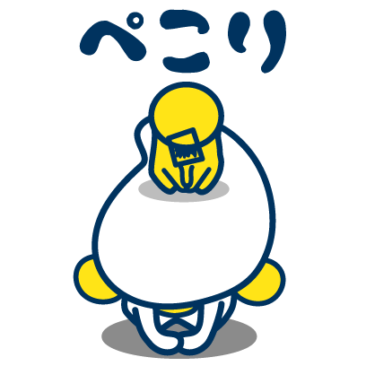 おはなし案内 messages sticker-2