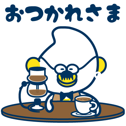 おはなし案内 messages sticker-1