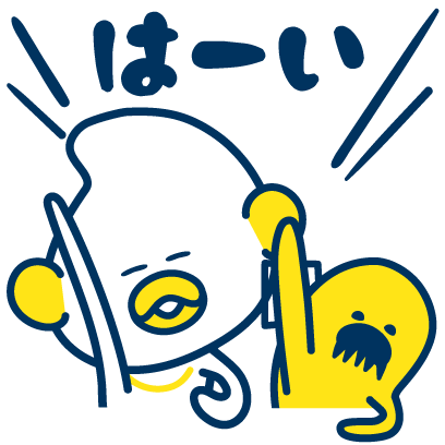 おはなし案内 messages sticker-3