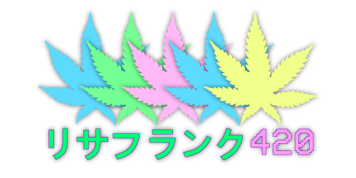 AcidWave messages sticker-7