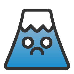 Fuji-San: Super Kawaii Stickers messages sticker-7