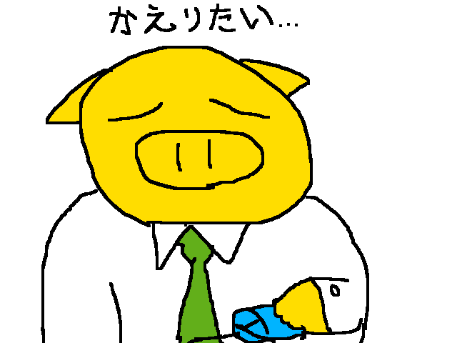 ぶたんぷ messages sticker-3