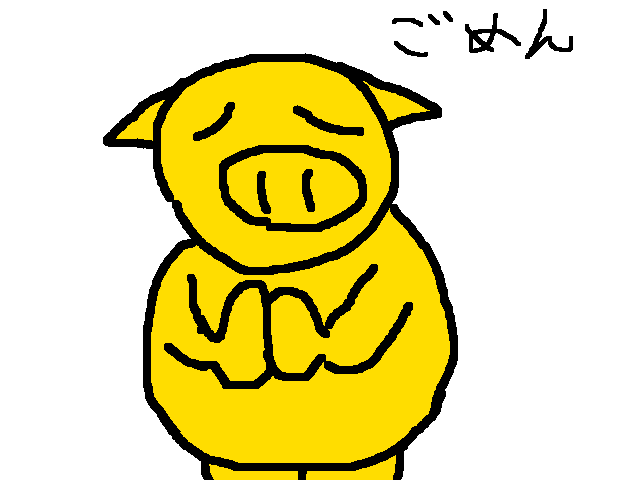 ぶたんぷ messages sticker-7