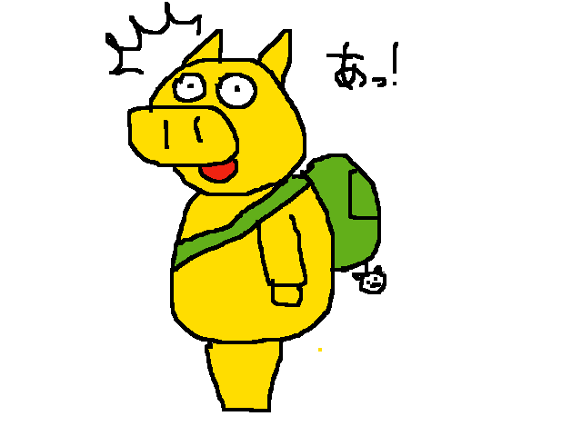 ぶたんぷ messages sticker-9