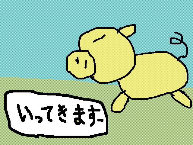 ぶたんぷ messages sticker-0