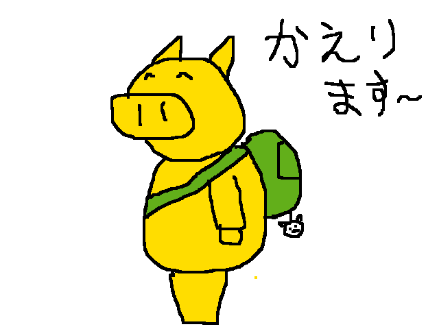 ぶたんぷ messages sticker-8