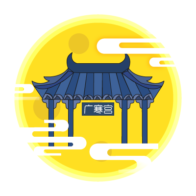Mid-Autumn Festival - Share The Beauty of The Moon messages sticker-8