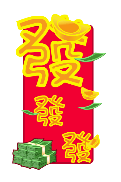 Chinese Greetings - Best Wishes for Everyone messages sticker-4