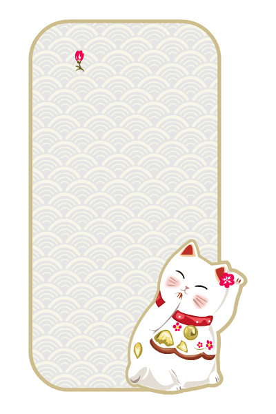 Chinese Greetings - Best Wishes for Everyone messages sticker-9