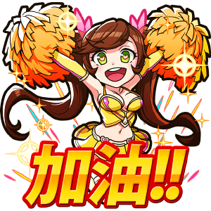 像素戰機貼圖 messages sticker-9
