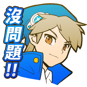像素戰機貼圖 messages sticker-5