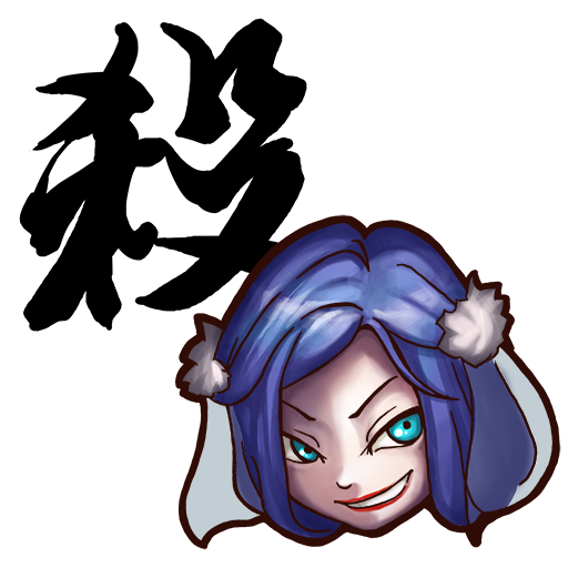 神魔之塔 for iMessage messages sticker-11