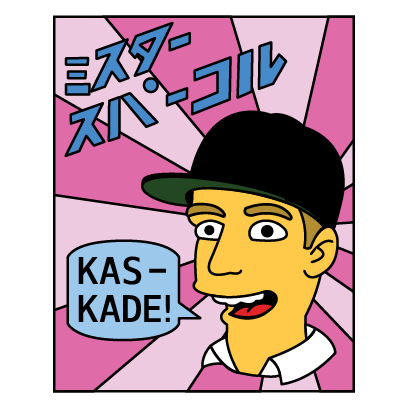 Kaskade Stickers messages sticker-0