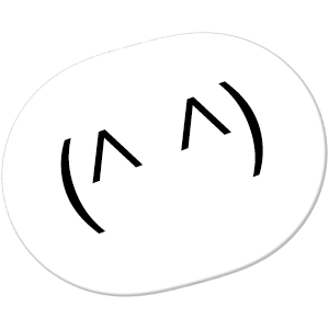 Shrug Emoji Stickers messages sticker-7