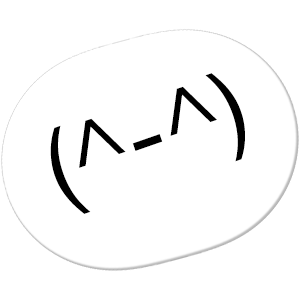 Shrug Emoji Stickers messages sticker-10