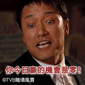 神回應 messages sticker-11