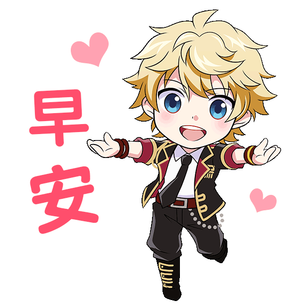 ICHU偶像进行曲表情 messages sticker-2