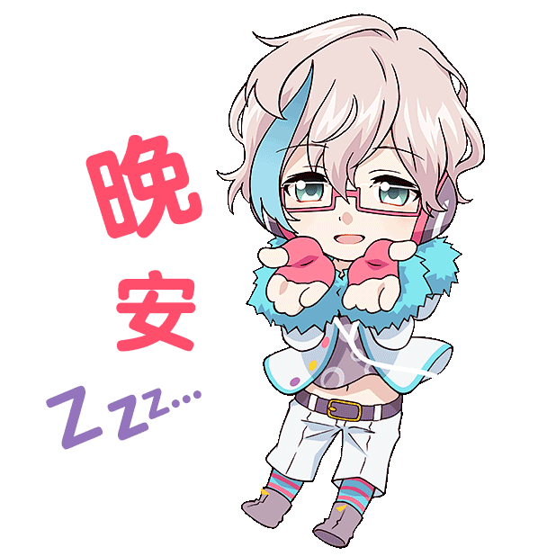 ICHU偶像进行曲表情 messages sticker-3